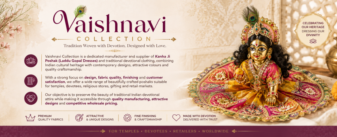 VAISHNAVI COLLECTION