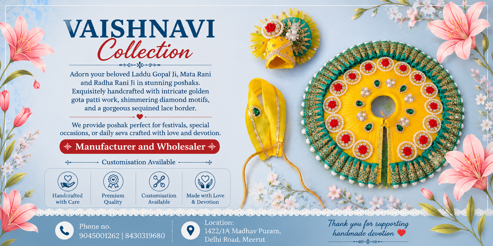 VAISHNAVI COLLECTION
