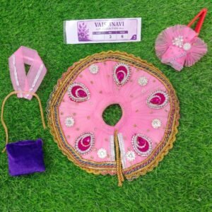 Gulabi Pearl Embellished Poshak