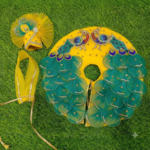 PEACOCK POSHAK