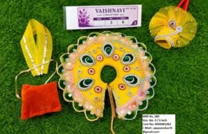Peeli Rajsi Shringar Laddu Gopal Poshak