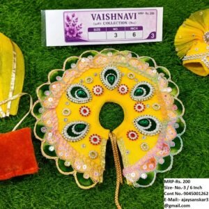 Peeli Rajsi Shringar Laddu Gopal Poshak